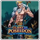 Gloria del Dios del Mar game thumbnail